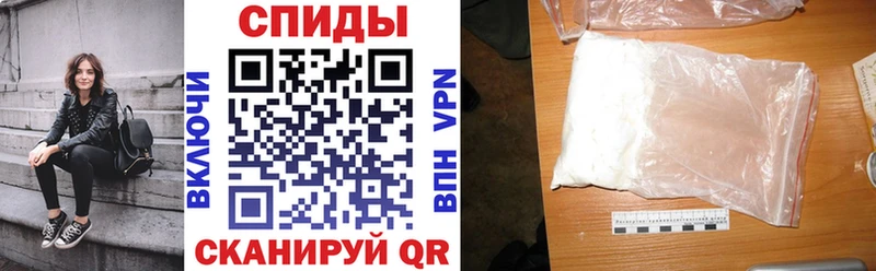 Купить закладки  Выкса  АМФЕТАМИН Розовый 