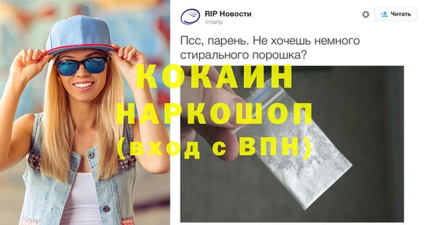 метадон Алексеевка