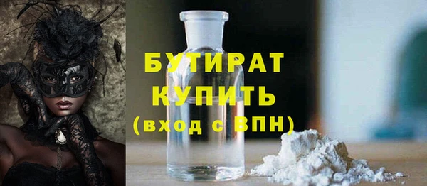 кокаин Пестово