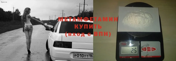 соль курить ск Пересвет