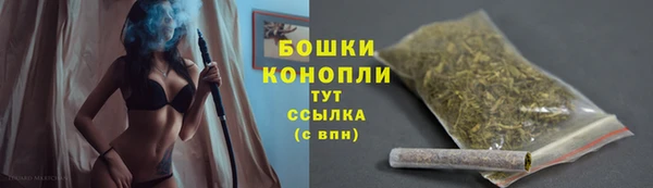 2c-b Алзамай