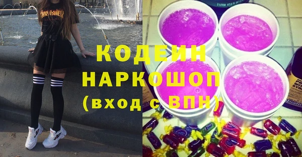 2c-b Алзамай