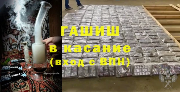метадон Алексеевка