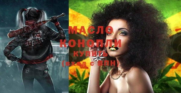 кокаин Пестово