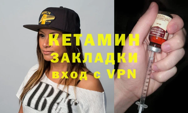 метадон Алексеевка