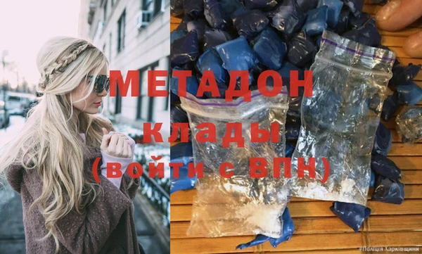 кокаин Пестово