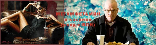2c-b Алзамай