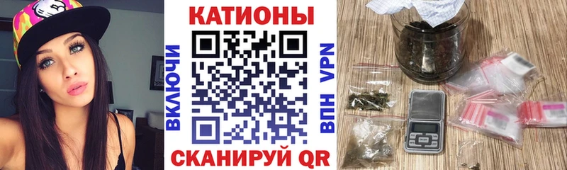 Купить Выкса Мефедрон VHQ