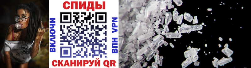 Купить закладки  Выкса  Метамфетамин Methamphetamine 