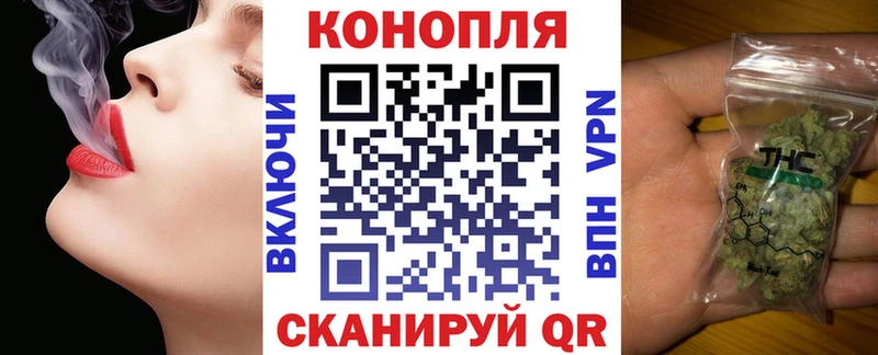 Купить где  Выкса  Конопля семена 